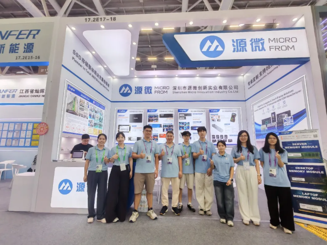 Micro Innovation Group Sets Out Successively for the Global Sources Hong Kong Show and the 140th Canton Fair